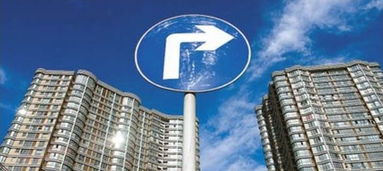 樓市業(yè)內(nèi)術語知多少？壽光房產(chǎn)網(wǎng)帶你掃盲