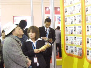 房產資訊全解析 掌握樓市動態與政策，助您輕松置業